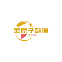 金原子数据