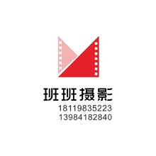 班班摄影