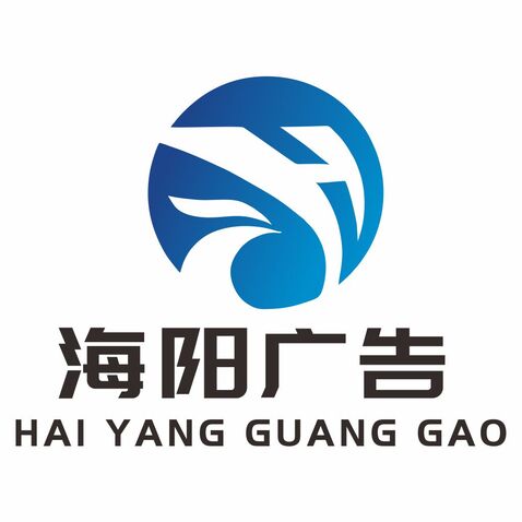 小懿logo设计