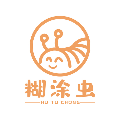 糊涂虫logo设计