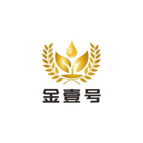 金壹號logo設(shè)計