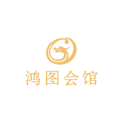 鸿图会馆logo设计