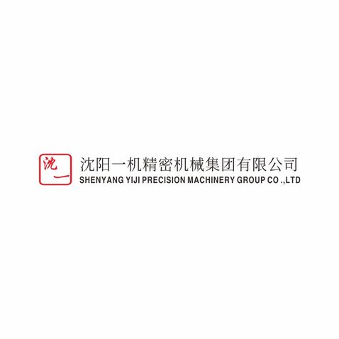 沈阳一机精密机械集团有限公司logo设计