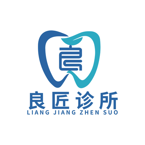 良匠诊所logo设计