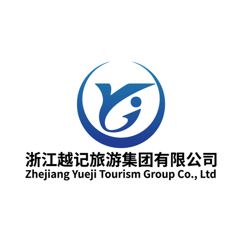 浙江越记旅游集团有限公司logo设计