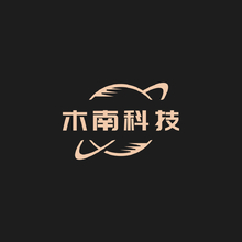 木南科技