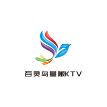 百灵鸟量贩KTV