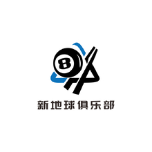 新地球俱乐部