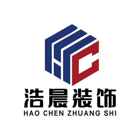 浩晨装饰logo设计