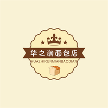 华之润面包店