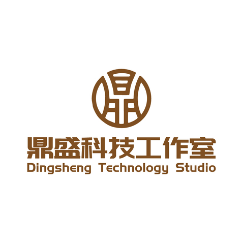 鼎盛科技logo设计