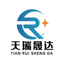 天瑞晟达