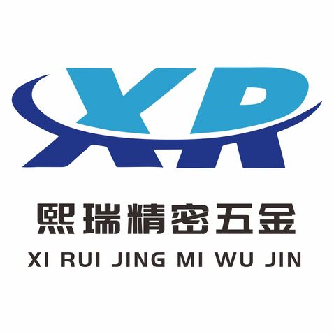 熙瑞精密五金logo设计