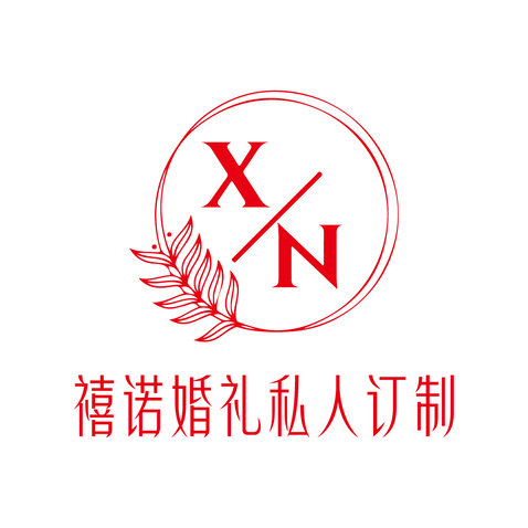 婚礼定制logo设计