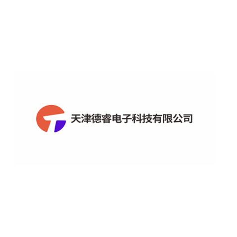 天津德睿电子科技有限公司logo设计