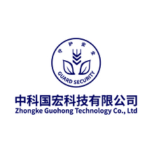 中科国宏科技有限公司