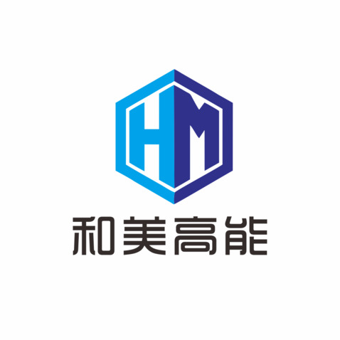 和美高能logo设计