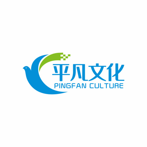 平凡文化logo设计