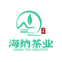 海纳茶叶