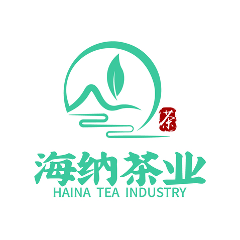 海纳茶叶logo设计