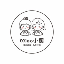 miao小厨