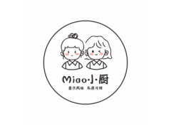 miao小厨