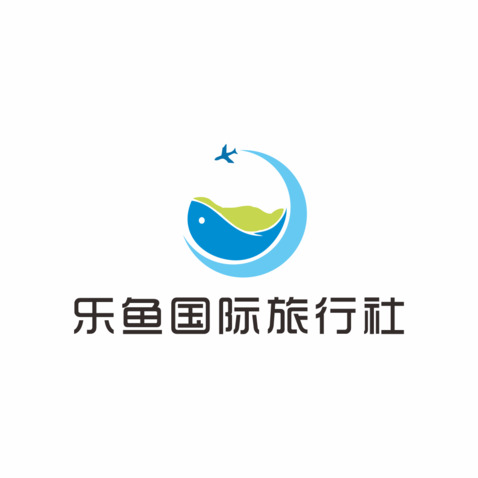 乐鱼国际旅行社logo设计