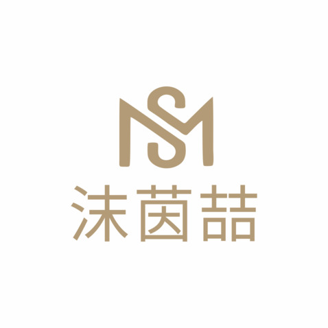 沫茵喆logo设计