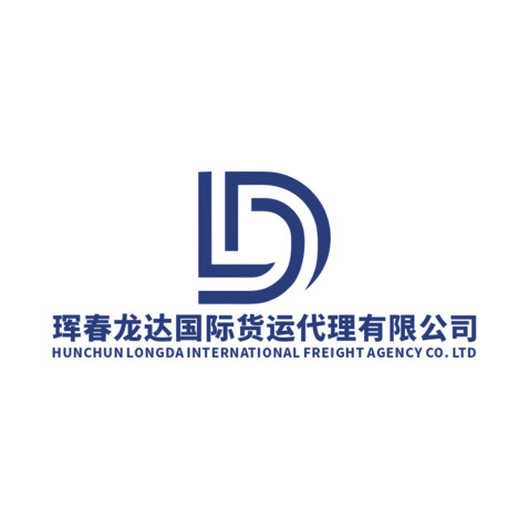 龙达国际货运代理有限公司logo设计