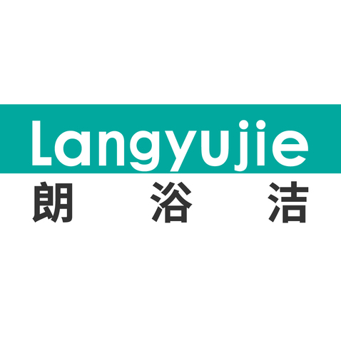 我想带你逃学看一场演唱会logo设计