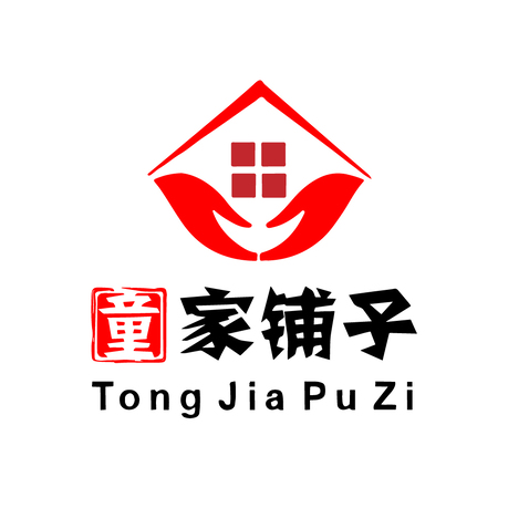 童家铺子logo设计