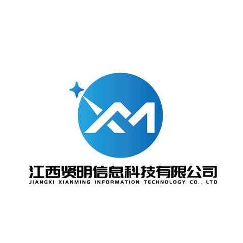 贤明信息科技logo设计