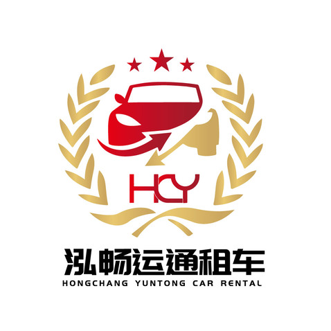 鸿畅运通租车logo设计