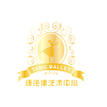 唐芭蕾艺术中心