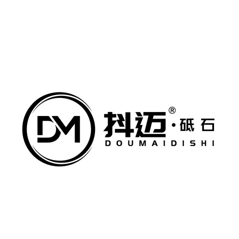 抖迈 砥石logo设计