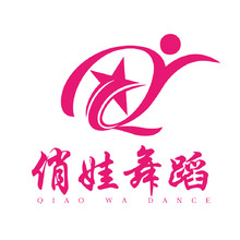 俏娃舞蹈