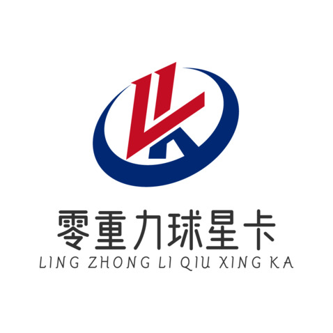 零重力球星卡logo设计