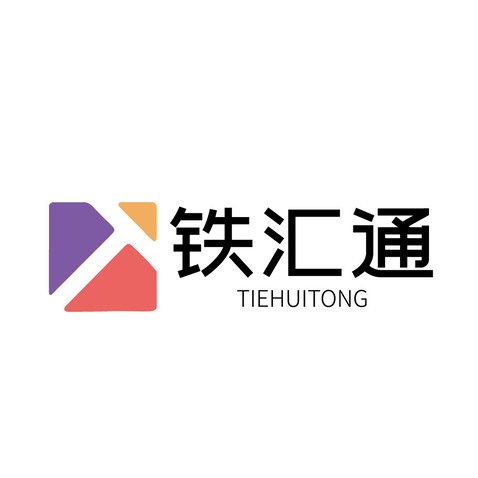 铁汇通logo设计