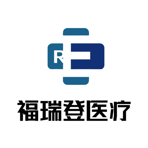 福瑞登医疗logo设计