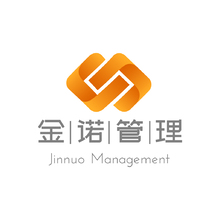 金诺管理
