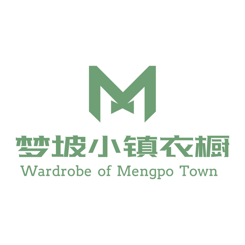 梦坡小镇衣橱logo设计