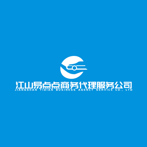 江山易点点商务公司logo设计