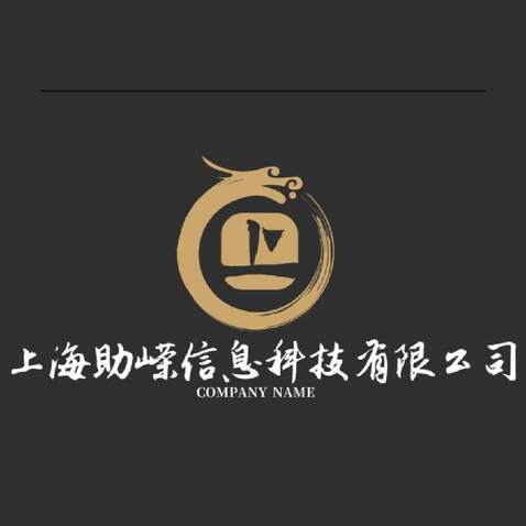 王家logo设计