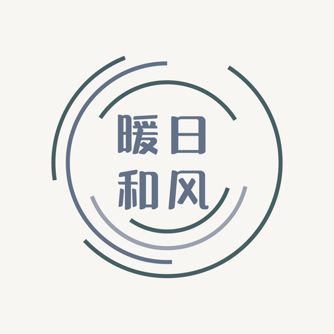 暖日和风logo设计