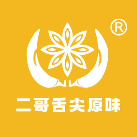 二哥舌尖源味logo设计