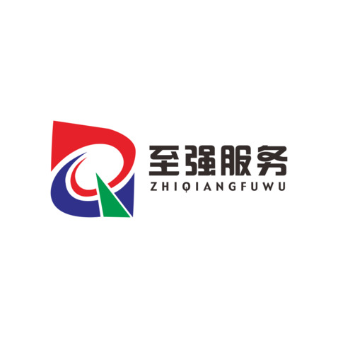 湛江市至强消毒服务有限公司logo设计