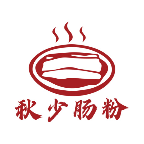 秋少肠粉logo设计