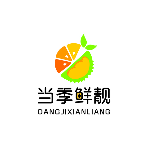 党季鲜靓logo设计