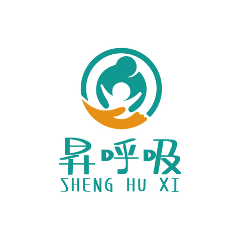 昇呼吸logo设计