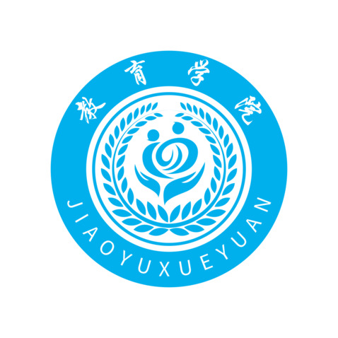 教育学院logo设计